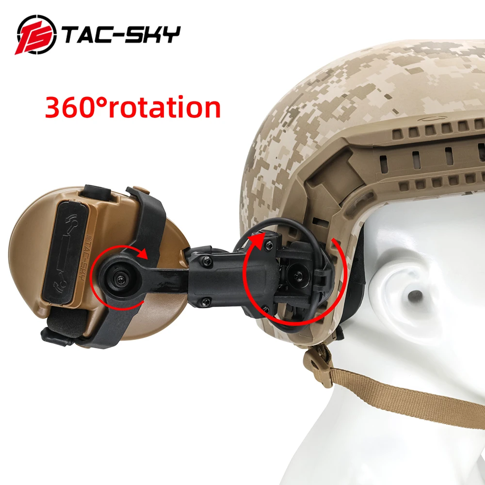 Продажа TAC-SKY COMTAC III Быстрый Шлем ARC Track Bracket Edition силиконовые наушники шумоподавление пикапы тактические наушники COMTAC