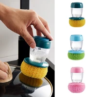kitchen 2 in 1 soap dispensing palm cleaning brush automatic liquid adding pot dishwashing brush kitchen cleaning tools acces