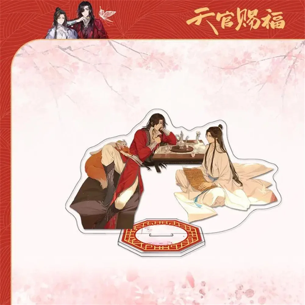 Акриловый брелок Heaven Official's Blessing Tgcf