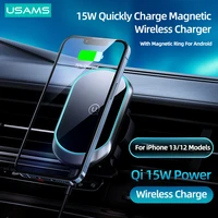 usams qi 15w fast magnetic wireless charger car holder stand with led indicator light magnetic ring for iphone 13 12 android