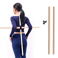 2pcs wooden standing posture corrector yoga sticks body shape mobility training sticks with connector