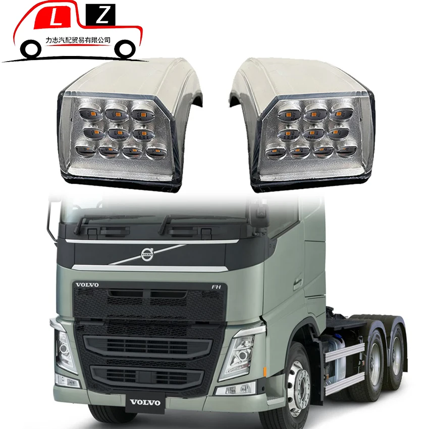 1 пара 24 В светодиодных боковых габаритных фонарей для угловых грузовика Volvo FH16 E