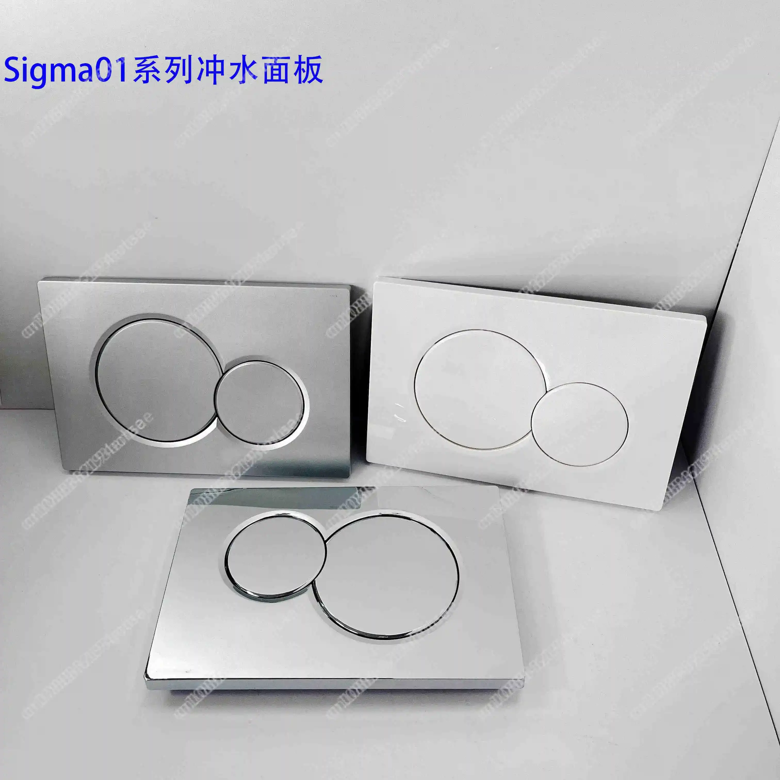 1 шт. кнопка привода смыва для унитаза Geberit DUOFIX BASIC предварительно стенный элемент