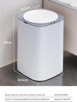 Умное мусорное ведро, автоматически поднимает крышку и дезинфицирует содержимое#5