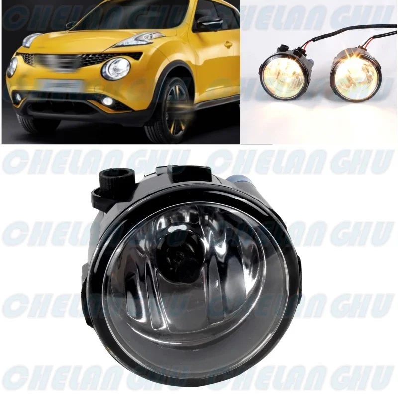 Передние Галогенные Противотуманные фары для Nissan Juke F15 2010 2011 2012 2013 2014 Qashqai J11 2016 2015