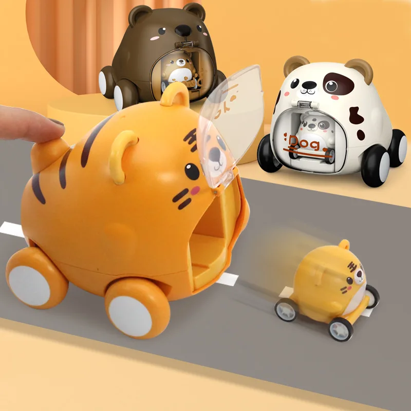 

Детская интерактивная игрушка для детей