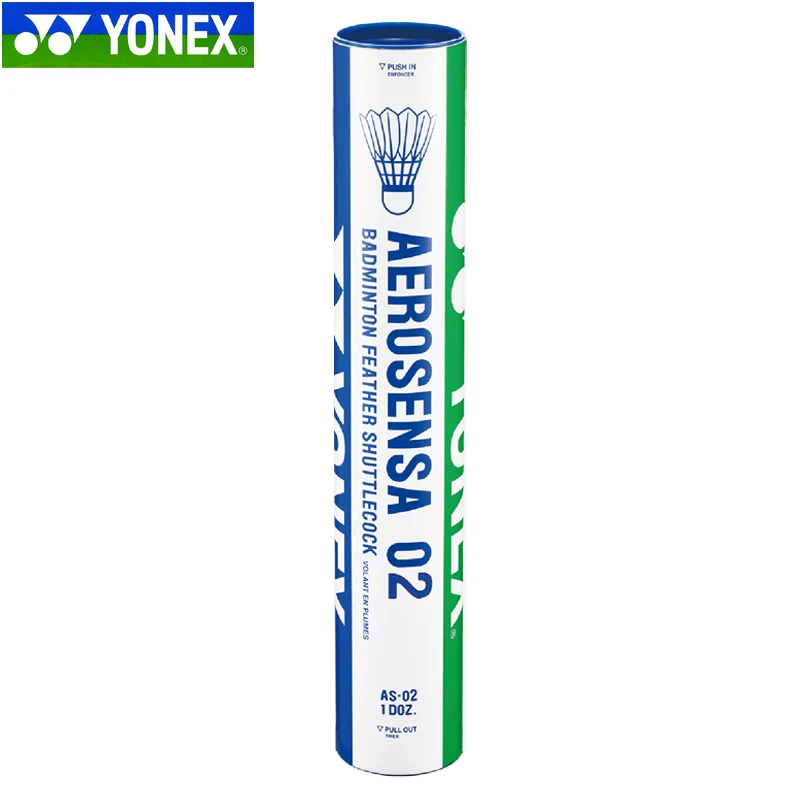 Волан для бадминтона YONEX AS02 устойчивый и долговечный |