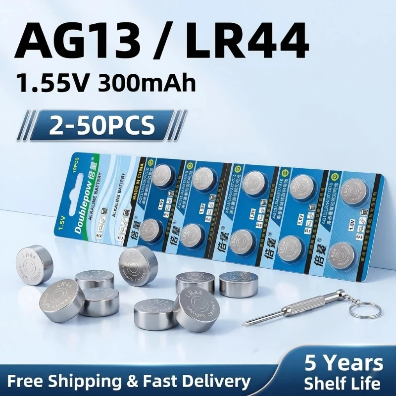 Фото Батарейки Doublepow LR44 AG13 1.5V (щелочные, кнопочные, тип L1154F SR44 A76) для часов, игрушек, калькуляторов, слуховых аппаратов, 2-50 шт. №1