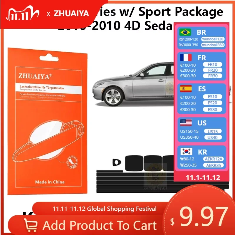 

Защитная пленка ZHUAIYA для красок дверной ручки, ТПУ PPF для BMW 5 серии w/ Sport Package2010-2010 4D Седан