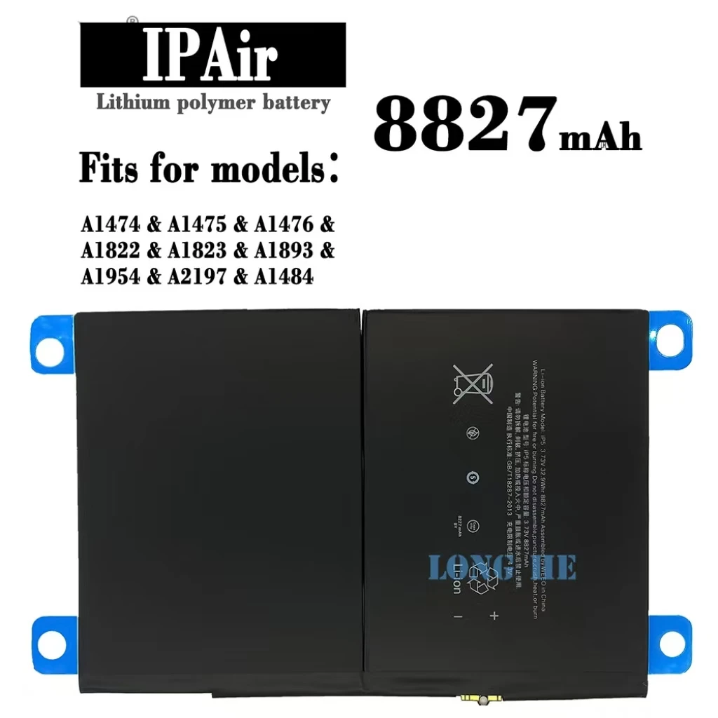 Аккумулятор для планшета iPhone IPAD 5/AIR A1474 A1475 A1476 A1822