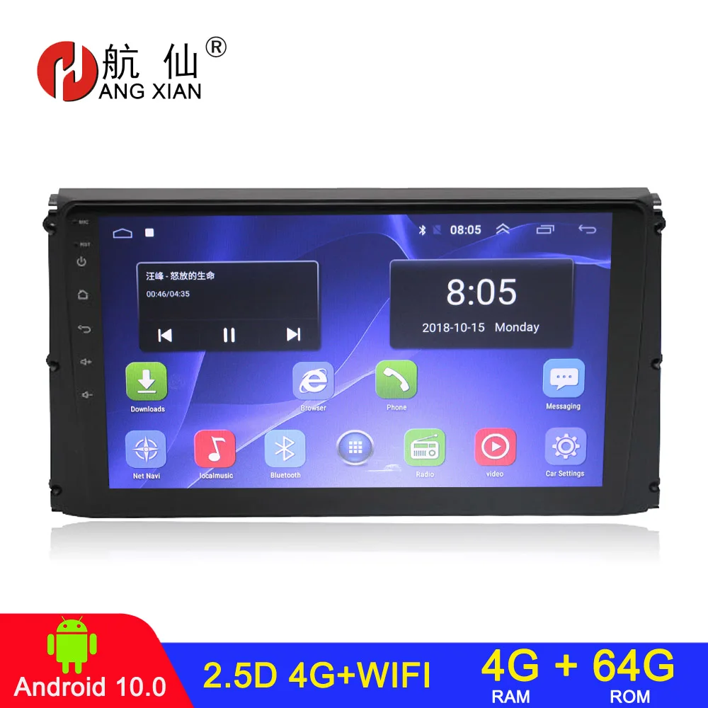 

4+64 2 din Android car radio For Toyota RAV4 XA50 2018 - 2020 Car Multimedia Video car stereo car radio bluetooth stereo carplay
