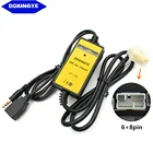 Адаптер DOXINGYE для автомобильного радио, цифровой адаптер для смены CD, USB адаптер Aux-in, MP3-плеер для Honda Accord Civic Odyssey 6 + 8-контактный интерфейс