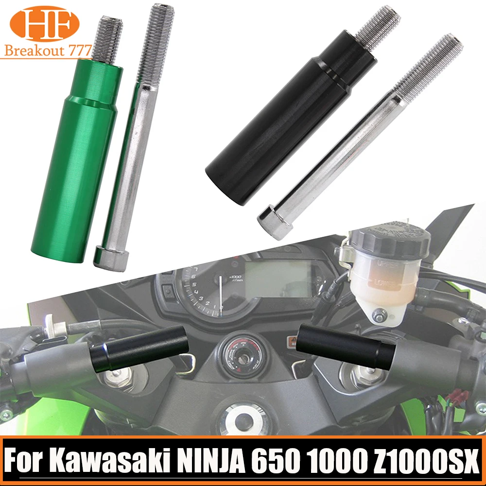 Мотоциклетный GPS-навигатор удлинитель кронштейна на руль для Kawasaki NINJA 650 1000 Z1000SX
