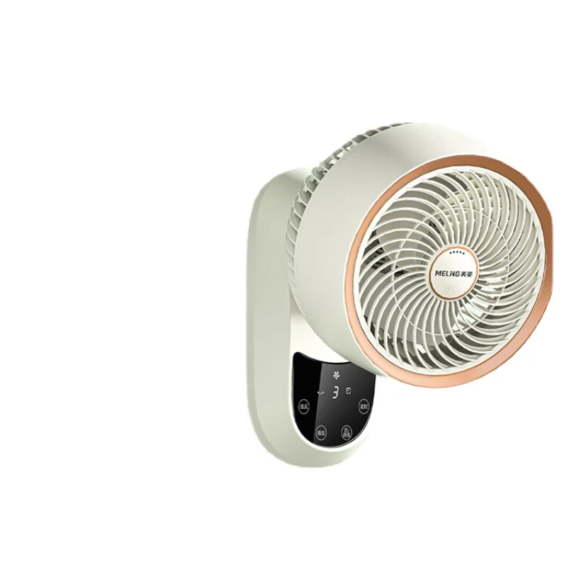 

YY Electric Fan Small Type Household Mute Kitchen Free Punch Wall