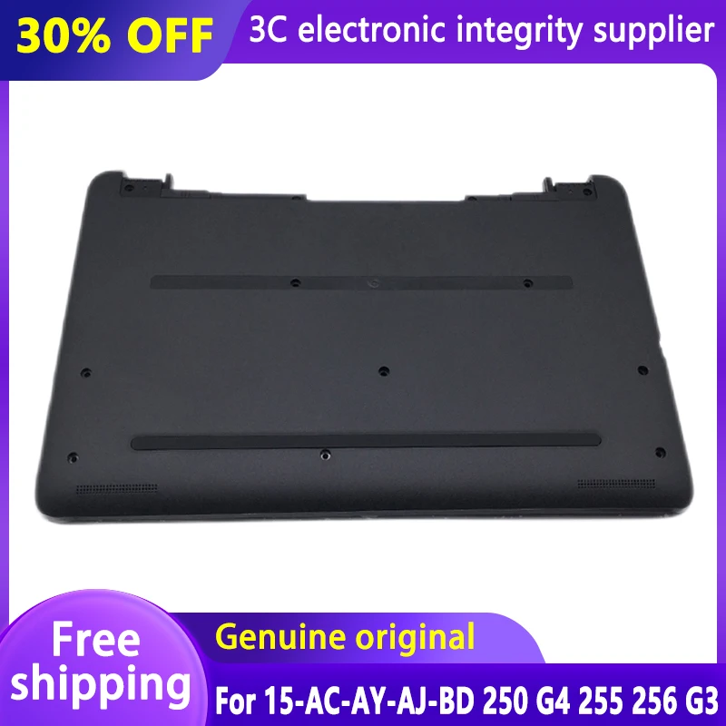 

Чехол для ноутбука HP 15-AC 15-AY 15-AJ 15-BD 15-AF 15-AB 250 G4 255 256 G3