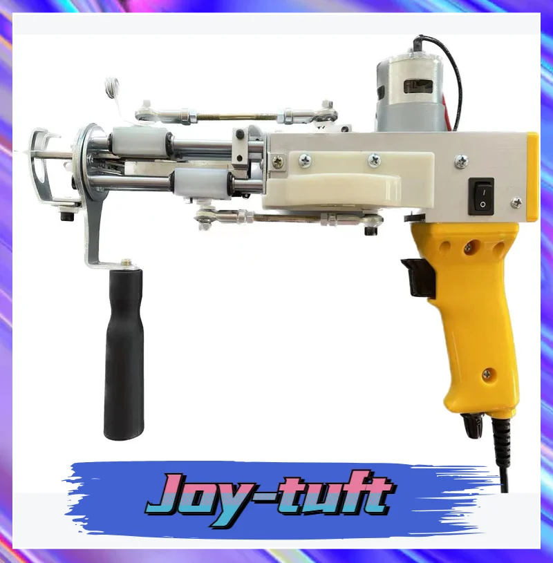 Купить Машинку Тафтинга Ковра Ак 1