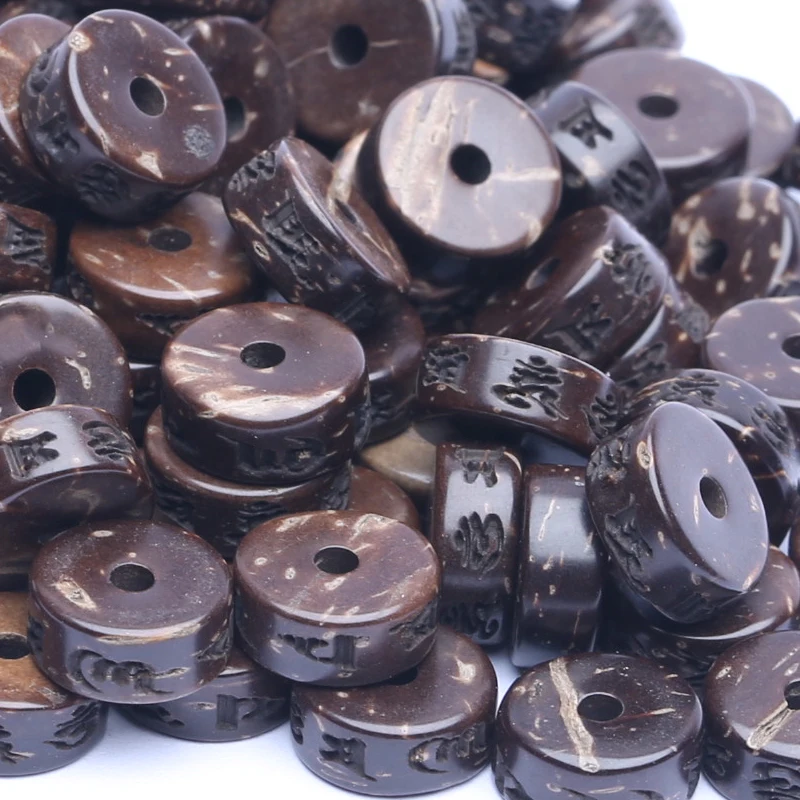 

Authentic Hainan Coconut Shell 100 Buddha Beads Six Words Mantra DIY Handmade
