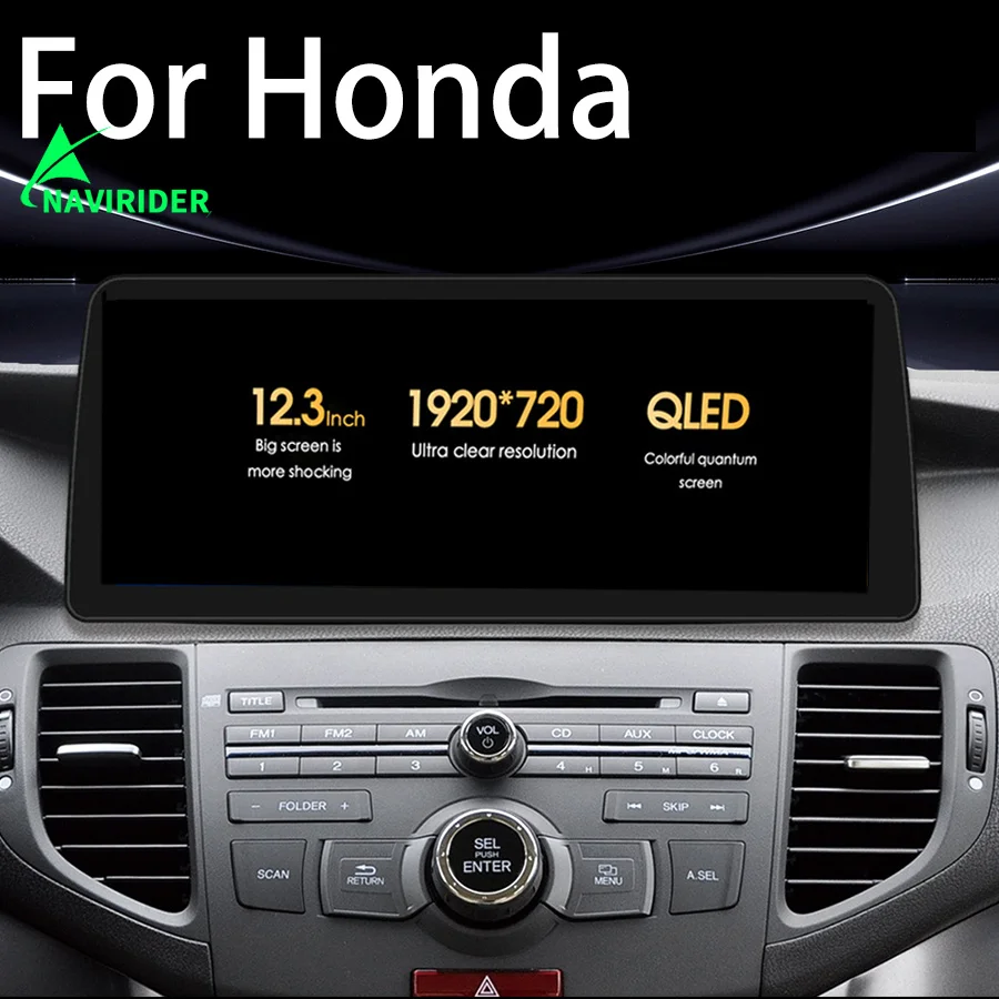 

1920*720 QLED Android 13 Screen Multimedia Video Player For Honda Spirior INSPIRE Accord CarPlay Car Radio GPS Autoradio 128GB