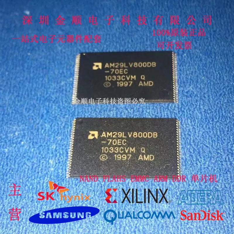 

Free shipping AM29LV800DB-70EC AMD ICTSOP48 10PCS