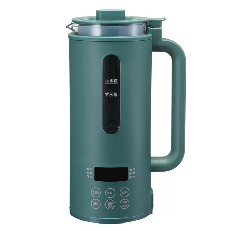 

220V 350ML Electric Soybean Milk Grinder Machine Multi Mini Portable Juicer Automatic Fruit Vegetable Juicer Heating Function