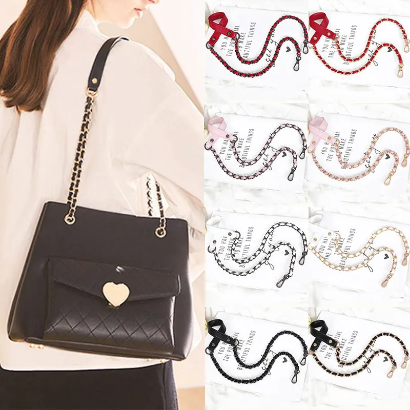 

120cm/100cm PU Leather Metal Bag Chain Adjustable Shoulder Strap All-match Replacement Thin Crossbody Shoulder Strap Accessories