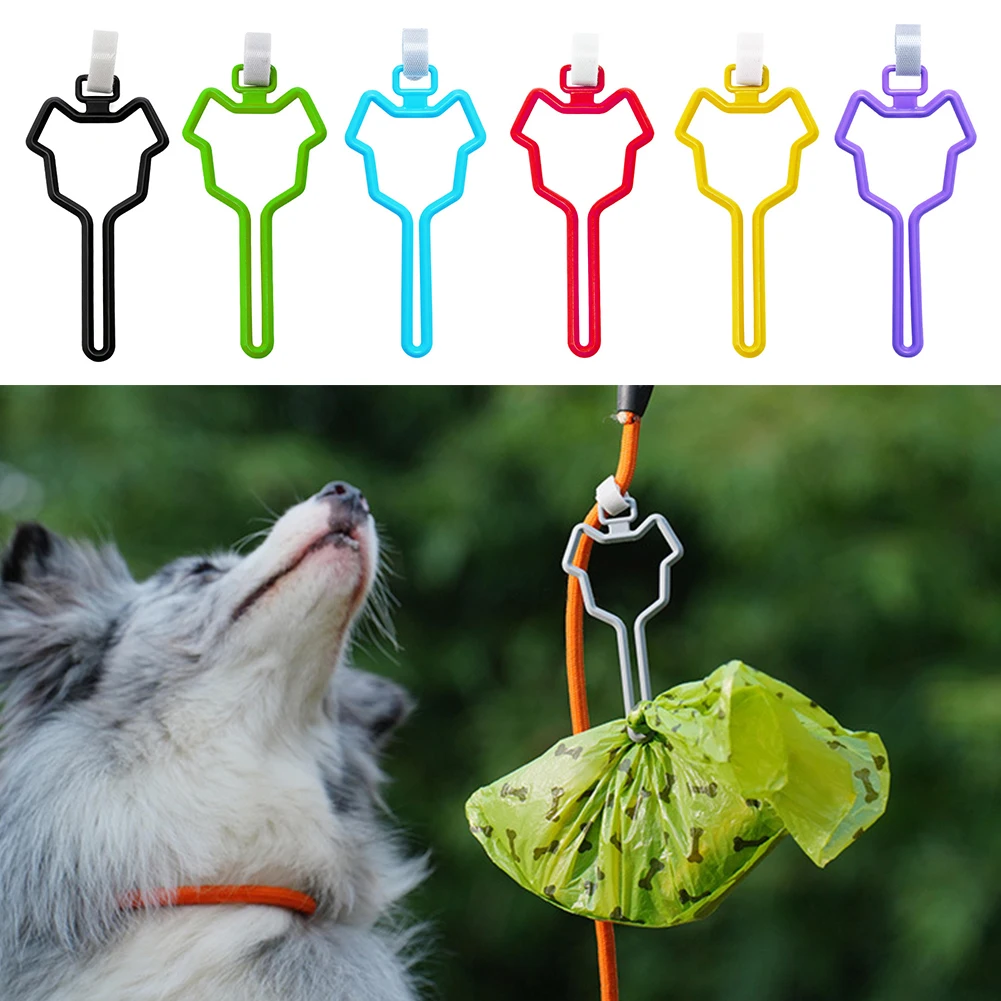 

2 шт., держатель-поводок для собак