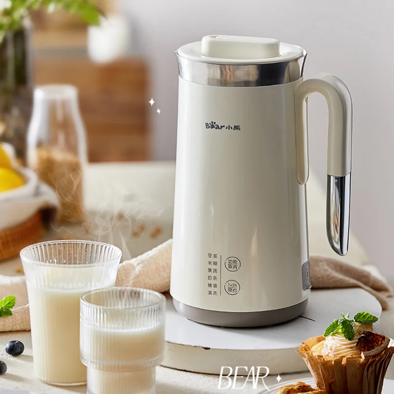 Bear Soymilk Maker Intelligent Blender Electric Juicer Multifunction Breakfast Supplement Machine Soya Bean Milk 600ml DJJ-CO5H1