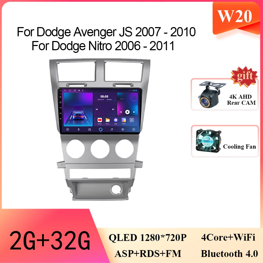 

Android 15 для Dodge Avenger JS 2007-2010 для Dodge Nitro 2006-2011 Автомобильный радиоприемник Мультимедийный плеер GPS-навигация Головное устройство DSP