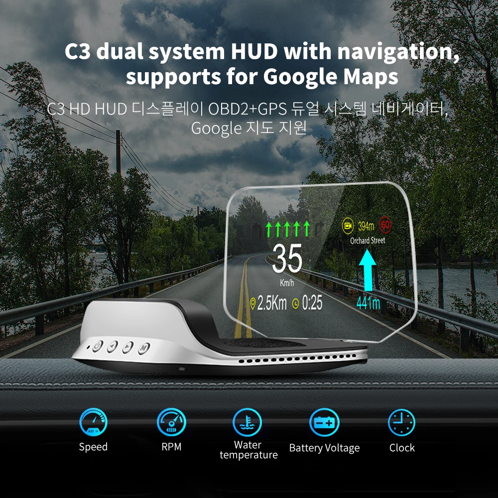 

C3 OBDHUD Plus Auto Projector Hud Navigation GPS Obd2 Speedometer Head Up Display Car Electronics Accessories For All Car Tesla