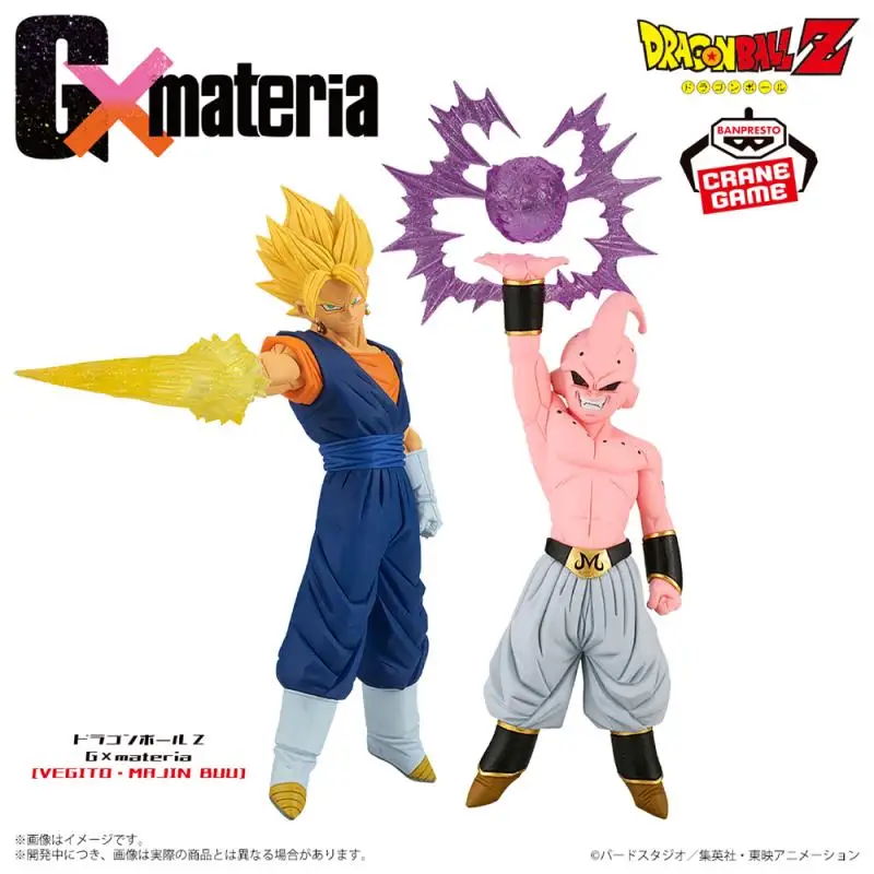 В наличии оригинальная фигурка Banpresto Gxmateria Vegito Majin Buu, аниме Dargon Ball Z, игрушка-фигурка (art.: 3920d2998e484) - 3920d2998e484