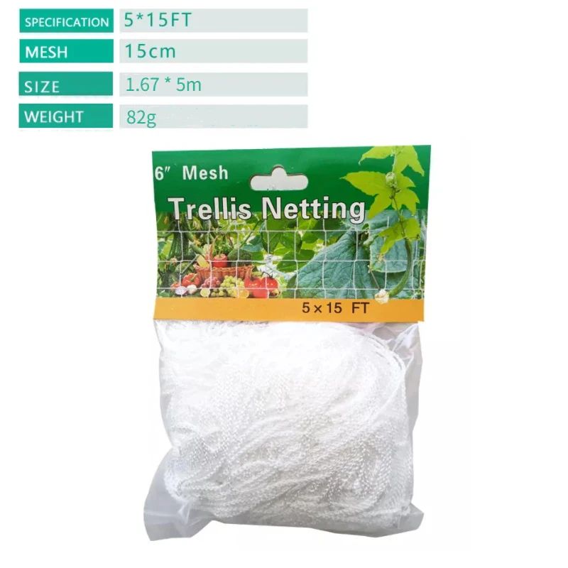 

Садовая сетка для растений нейлон