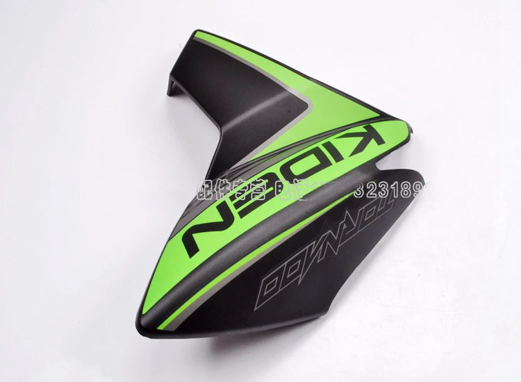 

Motorcycle Parts Fuel Tank Shield Left and Right Trim Panel Cover Side Car Shell for Kiden Kd150-f