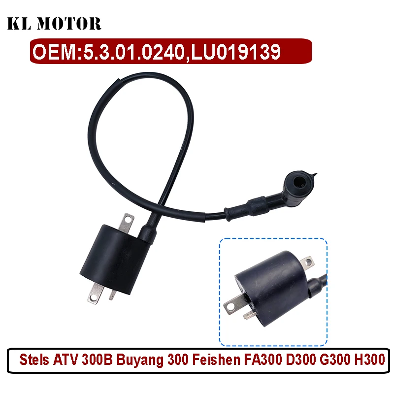 Катушка зажигания с проводом для Stels ATV 300B Buyang 300 Feishen FA300 D300 G300 H300 Quad LU 019139   5.3.01.0240 Hunter XTX 300B