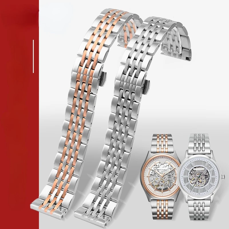 

Ремешок стальной однотонный для мужских часов, 22 мм, из розового золота