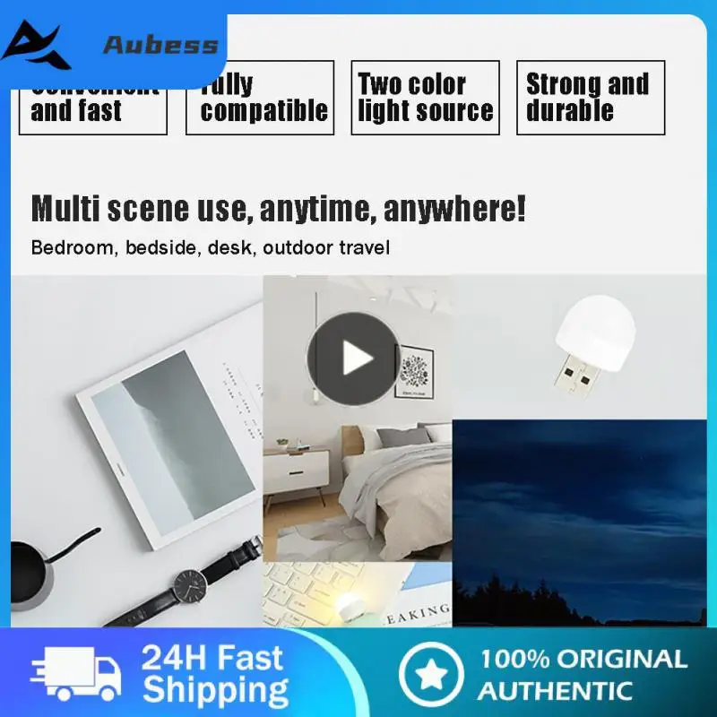

5/8/10PCS Portable LED Light Mini Night Light USB Charging Camping Mobile Power Charging Small Book Light Eye Protection Reading