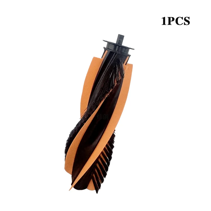 

Аксессуары для роботов-пылесосов JONR P20 PRO/T5 Pro