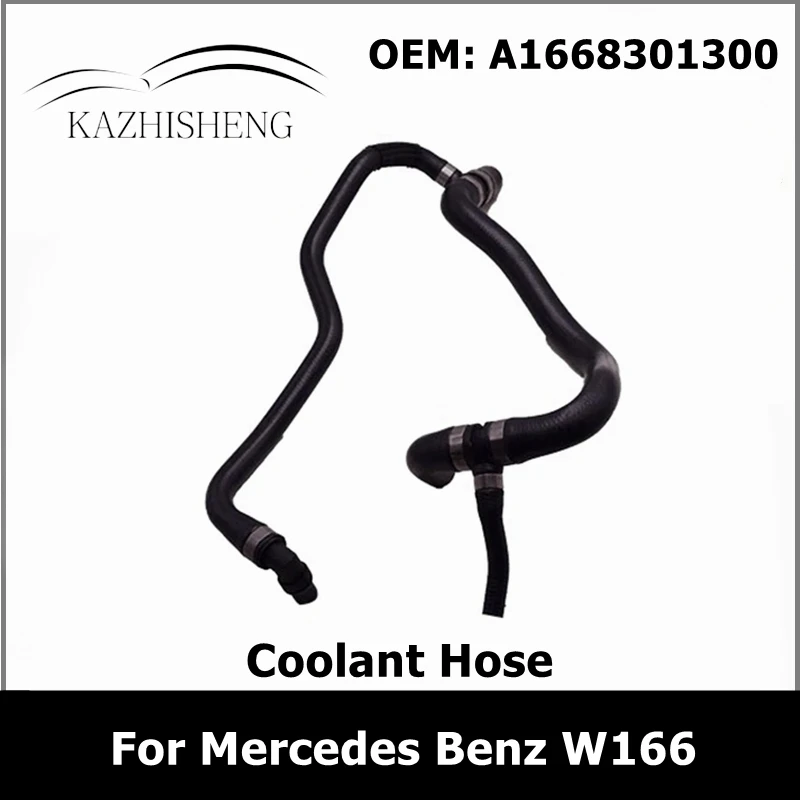 

A 1668301300 1668301300 Автомобильные аксессуары, шланг охлаждающей жидкости двигателя для Mercedes Benz W166, подключенный к циркуляционному насосу