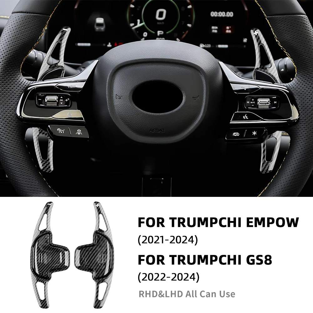 

Для GAC Trumpchi Empow 2021 2022 2023 2024 GS8 22-24 Автомобильный рычаг переключения передач на руле ABS Аксессуары в стиле углеродного волокна