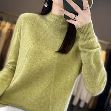 Stylish Half High Collar Solid Color Knitted 100% Wool Sweater Women's Clothe 2023 Autumn New Loose Casual Pullovers Commute Top