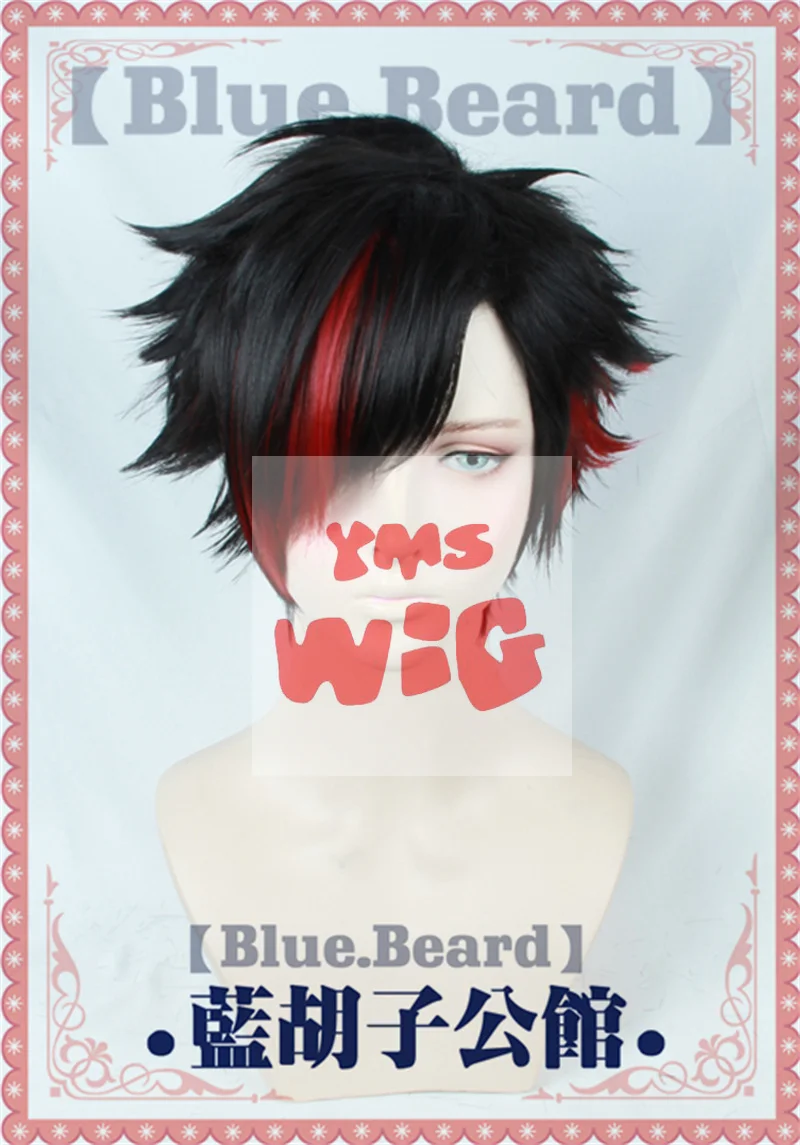 Аниме Ансамбль Звезды Нагомо Тетра Косплей Парик Короткие Черные Смешанные