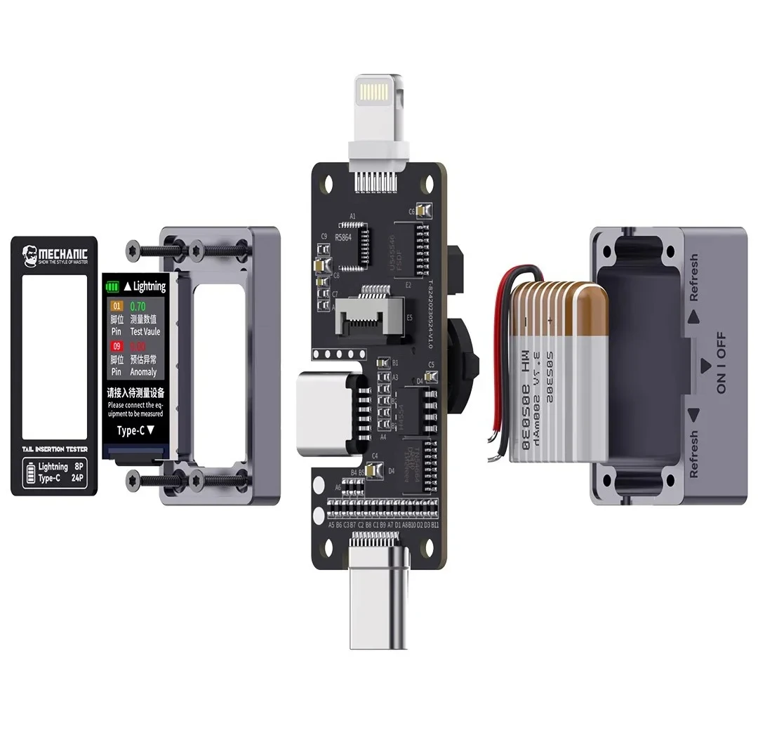 Съемный автоматический детектор задней вилки высокоточный цифровой дисплей