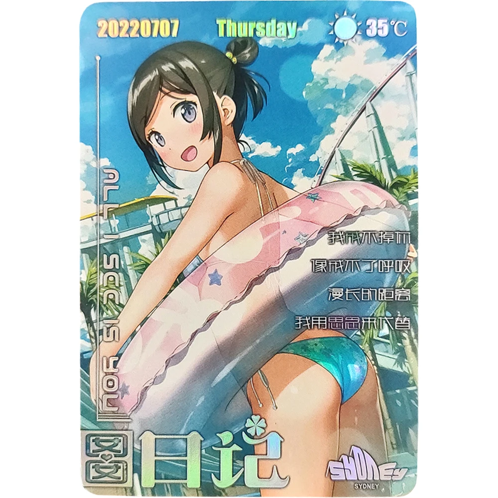 Флэш-карты аниме для девочек 6 шт./компл. милые зарубежные дневники летние