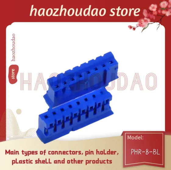 100 шт. детали для подключения к сети