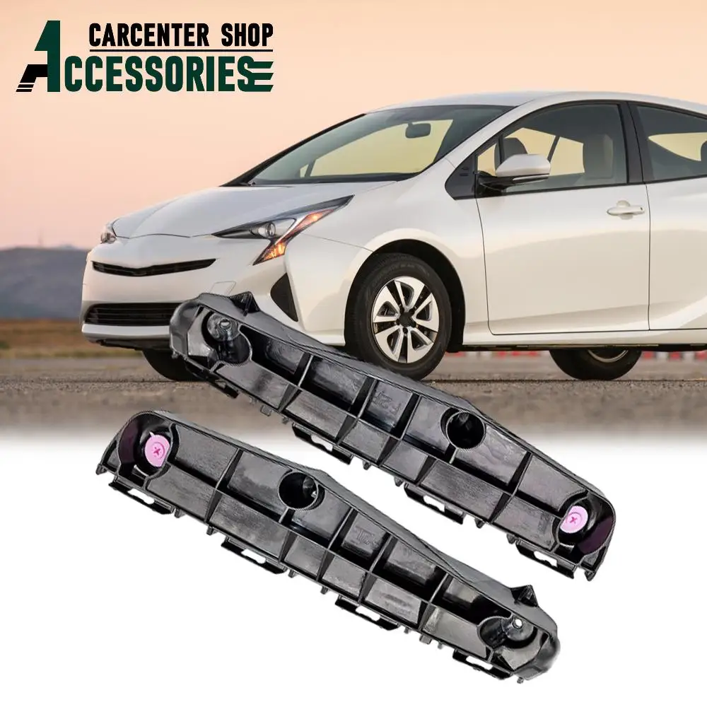 

1 пара левого и правого переднего бампера, фиксатор кронштейна для Toyota Prius 2016 2017 2018 52115-47050 52116-47050