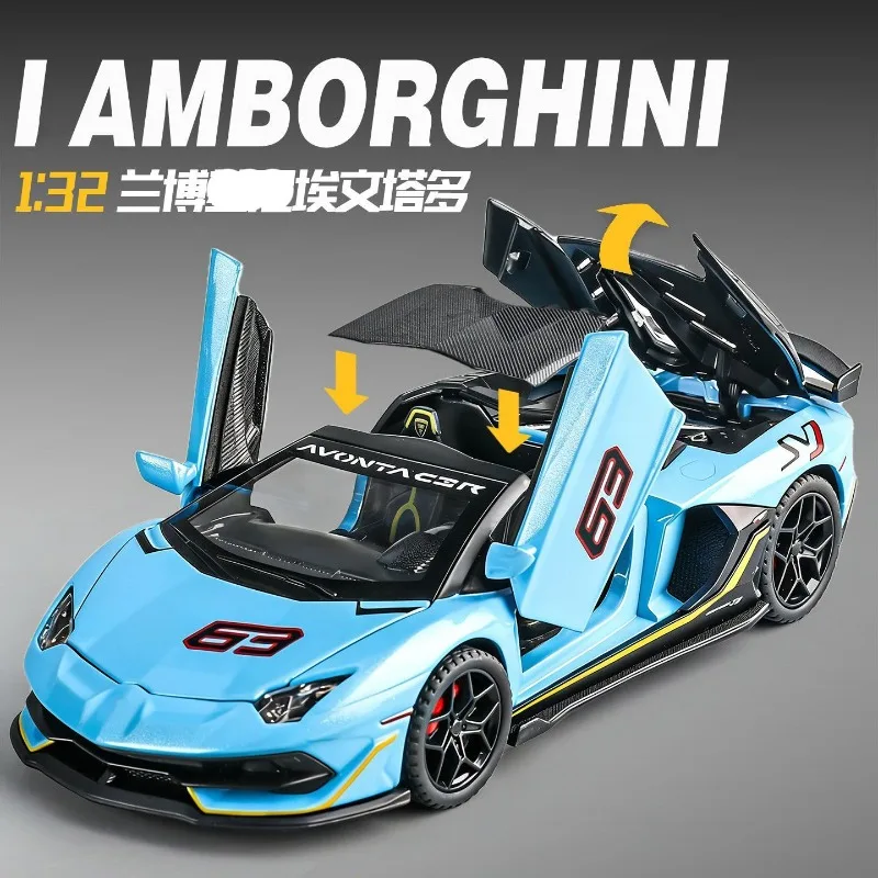 Фото Масштабная модель автомобиля 1:32 из сплава, Lamborghini Aventador SVJ, литая под давлением, с функцией отката, звуком и светом, коллекционный подарок для фанатов №1