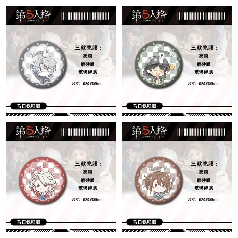 Горячая 6 см игра Identity V Рисунок Эзоп Карл Нортон Кэмпбелл Эдгар Вальден Косплей