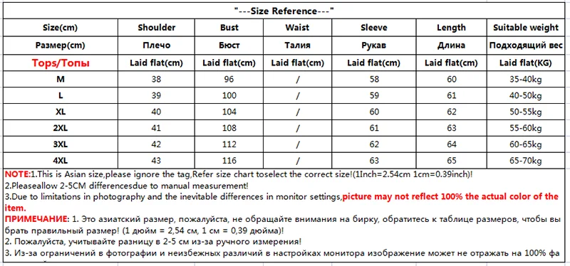 Hooded Slim Waist Thin Cotton Padded Parkas Elegant Warm Windproof  2023 Korean Long Sleeve Pockets Jacket