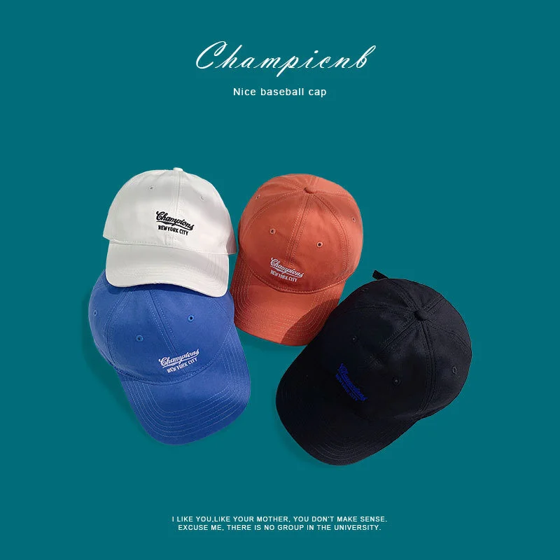 

GOODVERY Cap Children 2022 New Spring Summer Letter Embroidered Baseball Cap Men's Wide Brim Summer Sunshade Cap