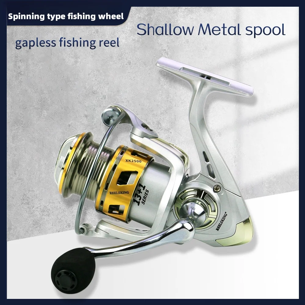 Для рыболовной удочки Luya мелкометаллическая проволочная чаша Рыболовная