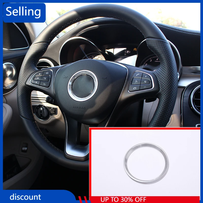 

1 шт. для Mercedes Benz CLA GLE GLC A B C Class W204 W246 W176 W117 C117 кольцо рулевого колеса отделка алюминиевый сплав Быстрая доставка